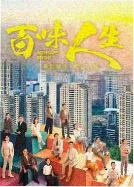 哈利波特剧集改编最新进展